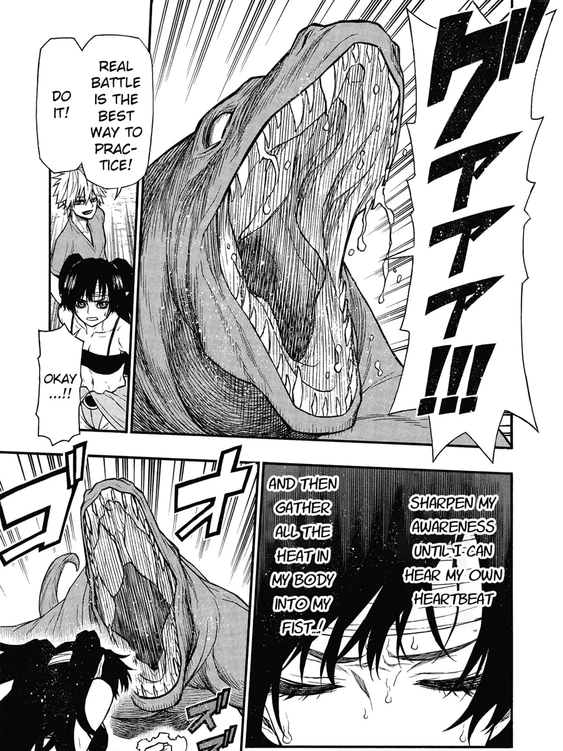 Shinmai Ossan Bouken-sha, Saikyou paati ni shinu hodo kitae rarete Muteki ni naru Chapter 64 page 51 - 