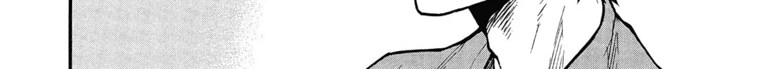 Shinmai Ossan Bouken-sha, Saikyou paati ni shinu hodo kitae rarete Muteki ni naru Chapter 64 page 56 - 