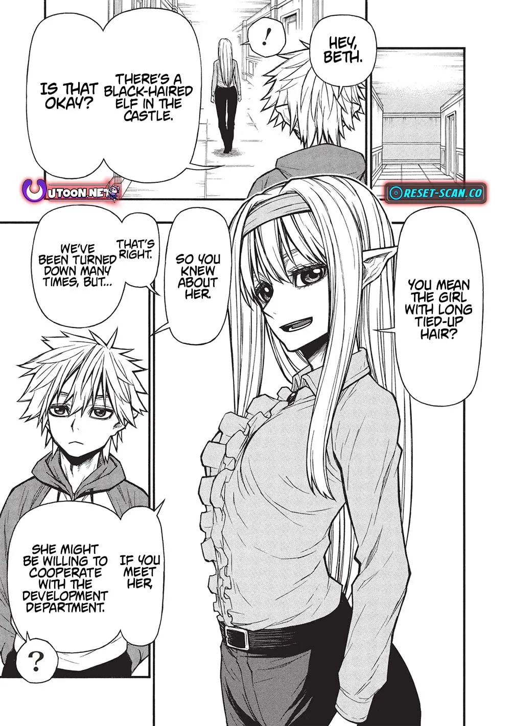 Shinmai Ossan Bouken-sha, Saikyou paati ni shinu hodo kitae rarete Muteki ni naru Chapter 65.1 page 14 - 