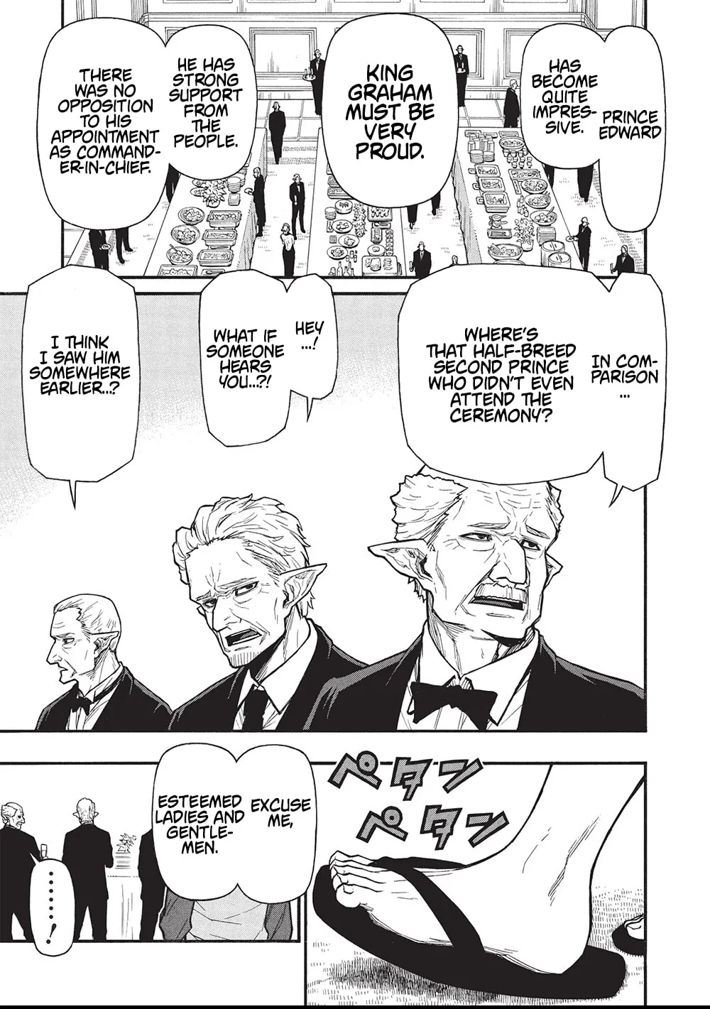 Shinmai Ossan Bouken-sha, Saikyou paati ni shinu hodo kitae rarete Muteki ni naru Chapter 65.1 page 4 - 