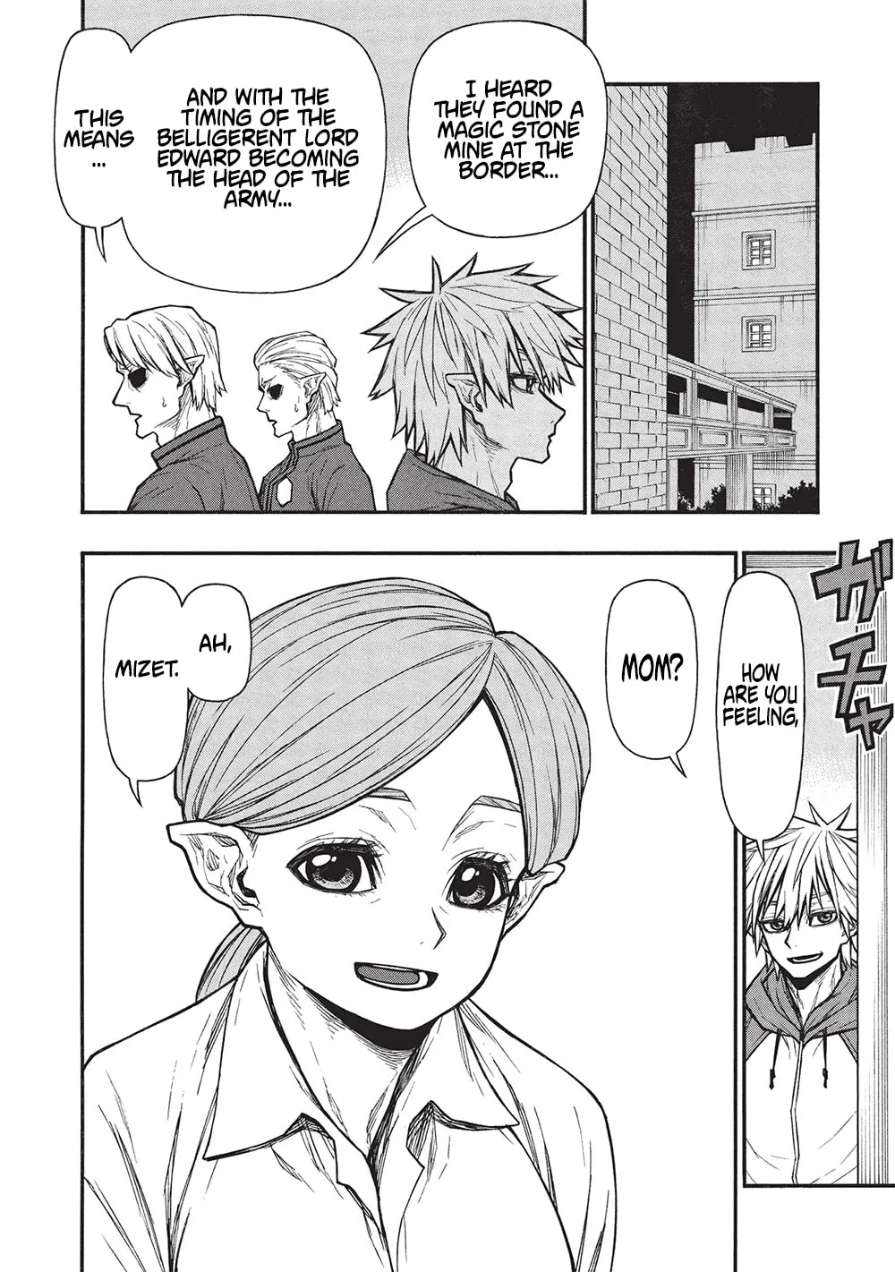 Shinmai Ossan Bouken-sha, Saikyou paati ni shinu hodo kitae rarete Muteki ni naru Chapter 65.1 page 7 - 