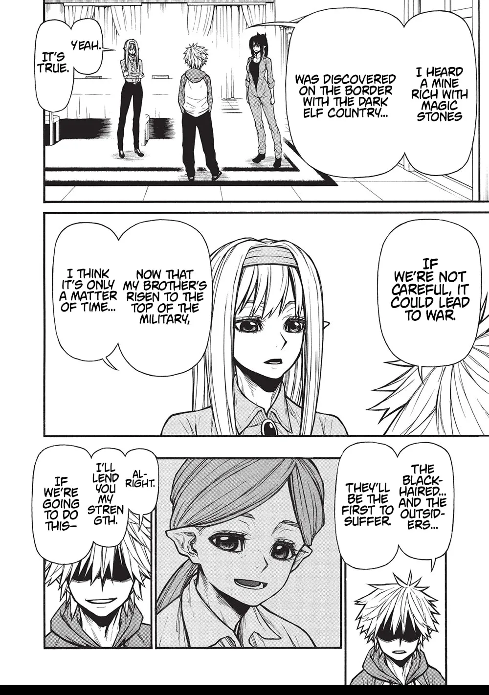 Shinmai Ossan Bouken-sha, Saikyou paati ni shinu hodo kitae rarete Muteki ni naru Chapter 65.2 page 8 - 