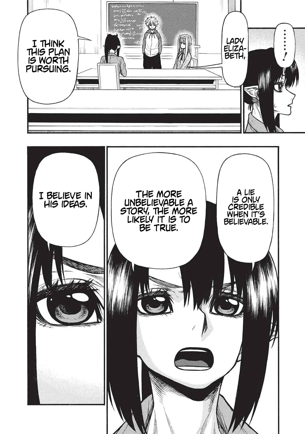 Shinmai Ossan Bouken-sha, Saikyou paati ni shinu hodo kitae rarete Muteki ni naru Chapter 66.1 page 13 - 