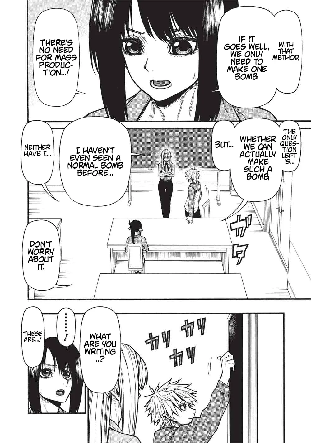 Shinmai Ossan Bouken-sha, Saikyou paati ni shinu hodo kitae rarete Muteki ni naru Chapter 66.1 page 9 - 
