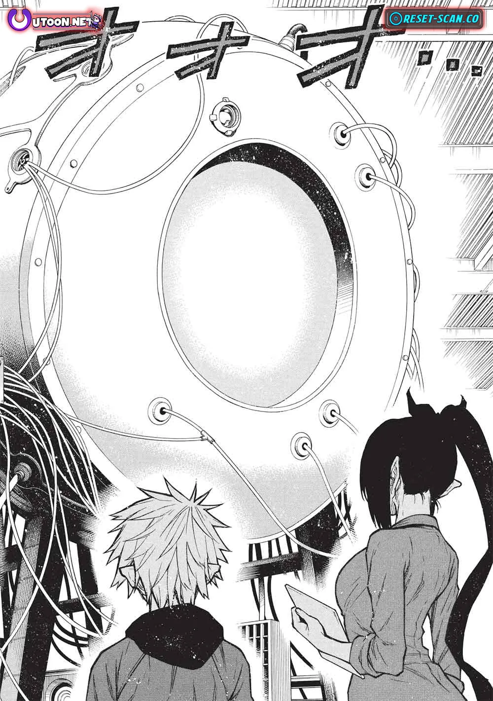 Shinmai Ossan Bouken-sha, Saikyou paati ni shinu hodo kitae rarete Muteki ni naru Chapter 66.2 page 17 - 