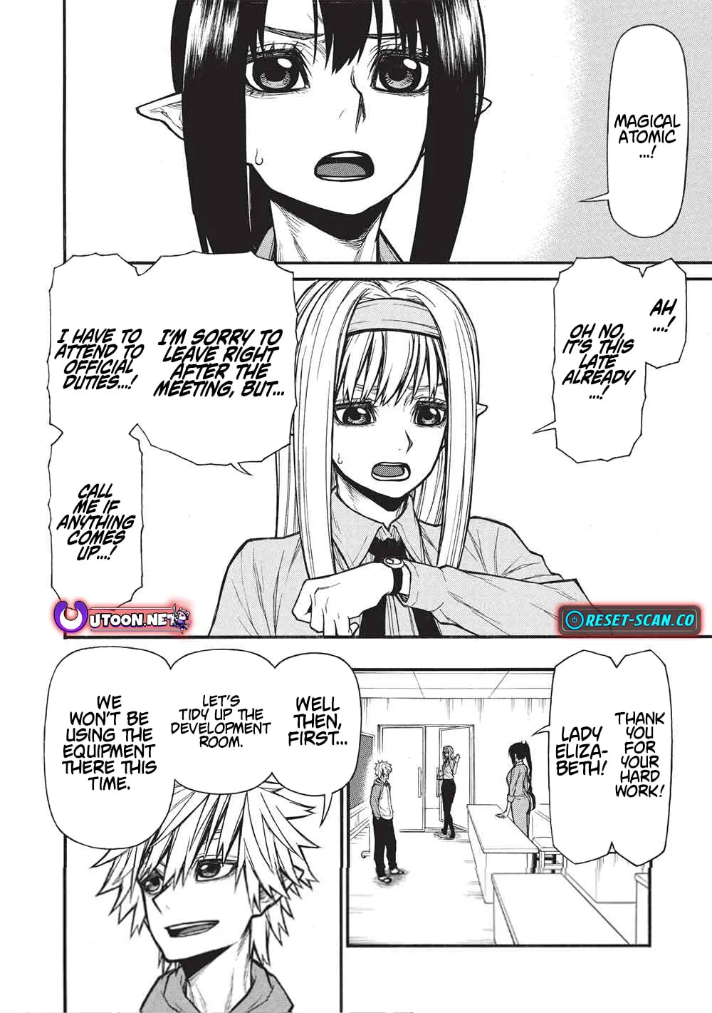 Shinmai Ossan Bouken-sha, Saikyou paati ni shinu hodo kitae rarete Muteki ni naru Chapter 66.2 page 5 - 