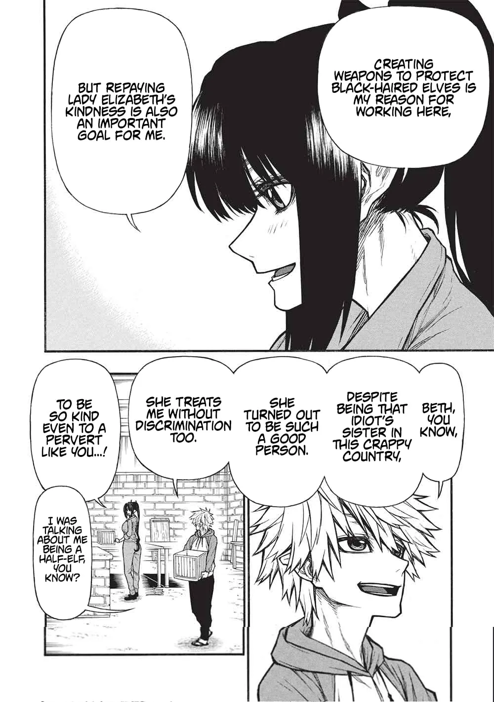 Shinmai Ossan Bouken-sha, Saikyou paati ni shinu hodo kitae rarete Muteki ni naru Chapter 66.2 page 7 - 