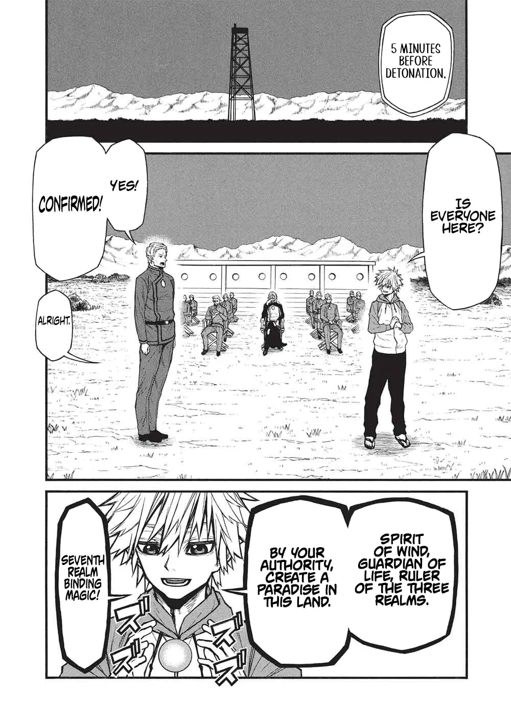 Shinmai Ossan Bouken-sha, Saikyou paati ni shinu hodo kitae rarete Muteki ni naru Chapter 67.1 page 11 - 
