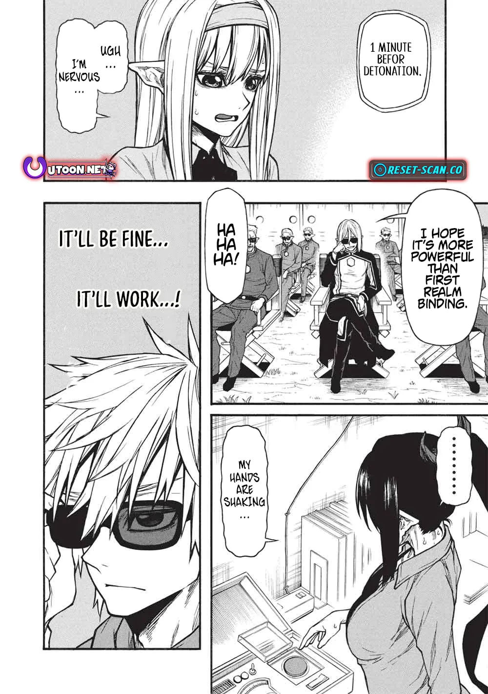 Shinmai Ossan Bouken-sha, Saikyou paati ni shinu hodo kitae rarete Muteki ni naru Chapter 67.1 page 13 - 