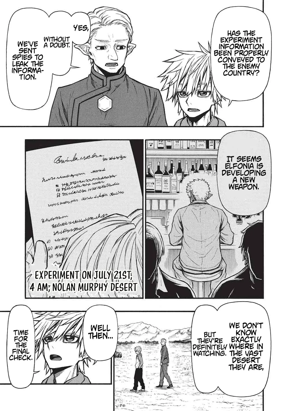 Shinmai Ossan Bouken-sha, Saikyou paati ni shinu hodo kitae rarete Muteki ni naru Chapter 67.1 page 4 - 