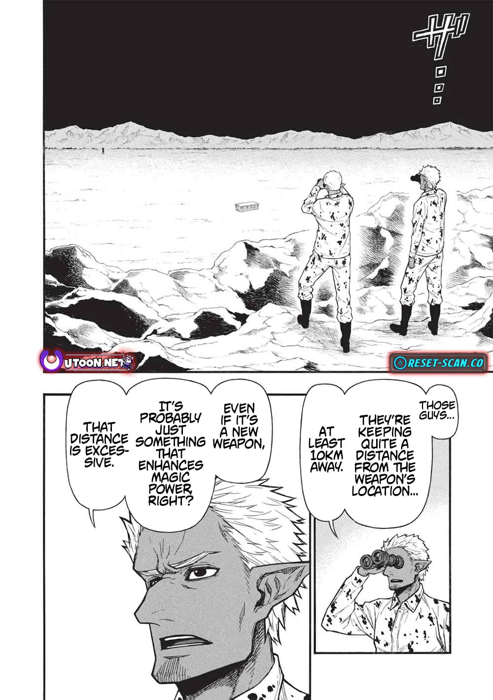 Shinmai Ossan Bouken-sha, Saikyou paati ni shinu hodo kitae rarete Muteki ni naru Chapter 67.1 page 9 - 