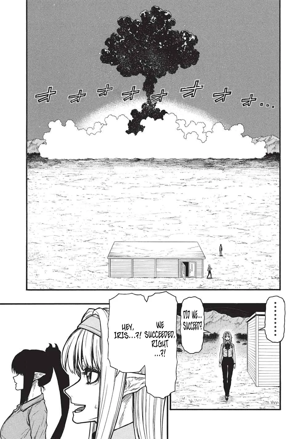 Shinmai Ossan Bouken-sha, Saikyou paati ni shinu hodo kitae rarete Muteki ni naru Chapter 67.2 page 5 - 