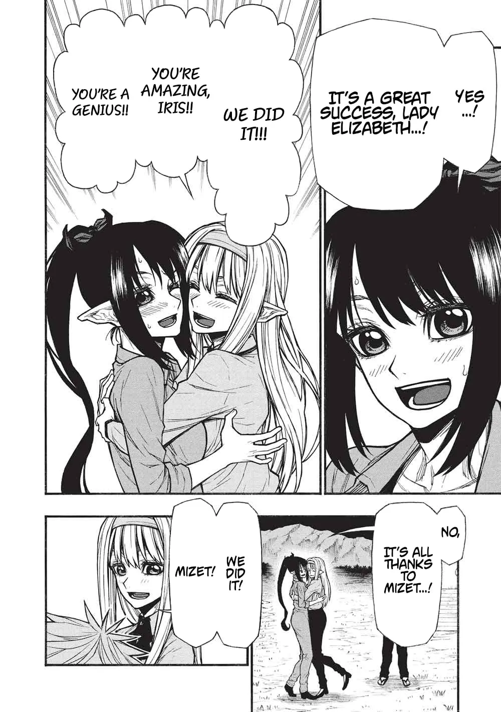 Shinmai Ossan Bouken-sha, Saikyou paati ni shinu hodo kitae rarete Muteki ni naru Chapter 67.2 page 6 - 