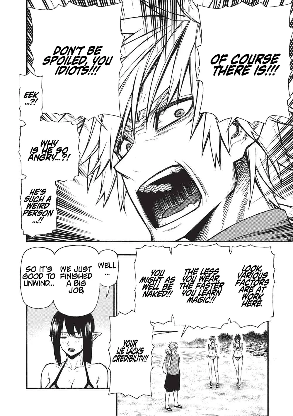 Shinmai Ossan Bouken-sha, Saikyou paati ni shinu hodo kitae rarete Muteki ni naru Chapter 68 page 19 - 