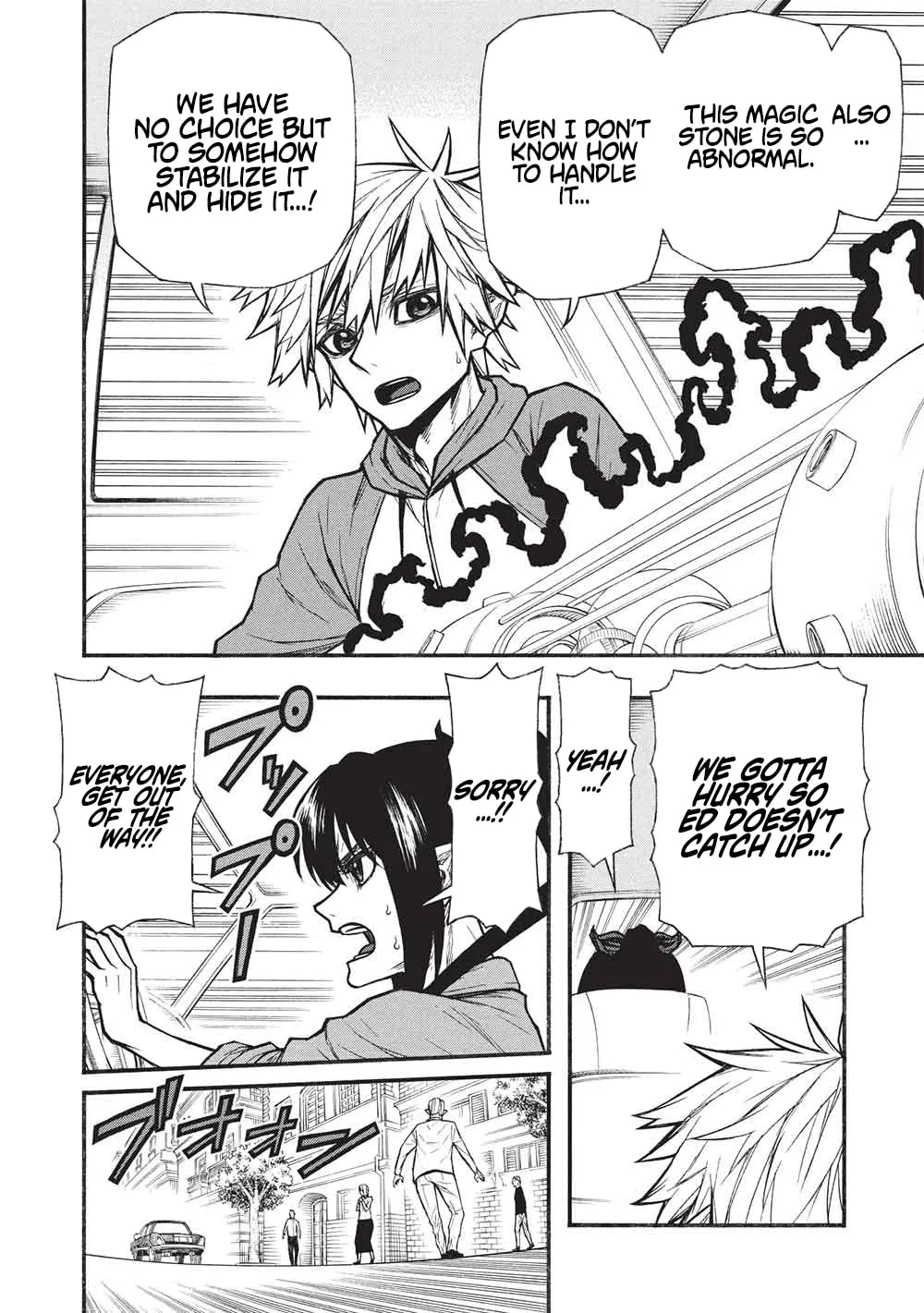 Shinmai Ossan Bouken-sha, Saikyou paati ni shinu hodo kitae rarete Muteki ni naru Chapter 69 page 15 - 