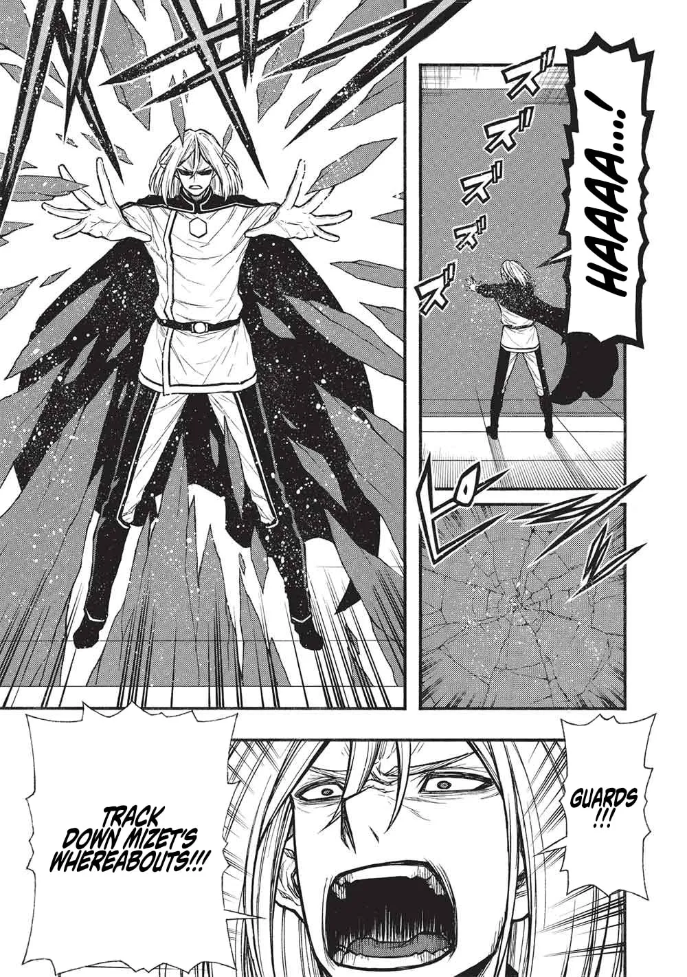 Shinmai Ossan Bouken-sha, Saikyou paati ni shinu hodo kitae rarete Muteki ni naru Chapter 69 page 16 - 