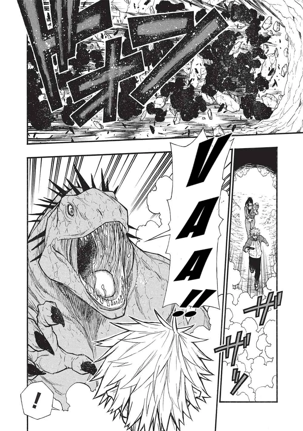 Shinmai Ossan Bouken-sha, Saikyou paati ni shinu hodo kitae rarete Muteki ni naru Chapter 69 page 19 - 