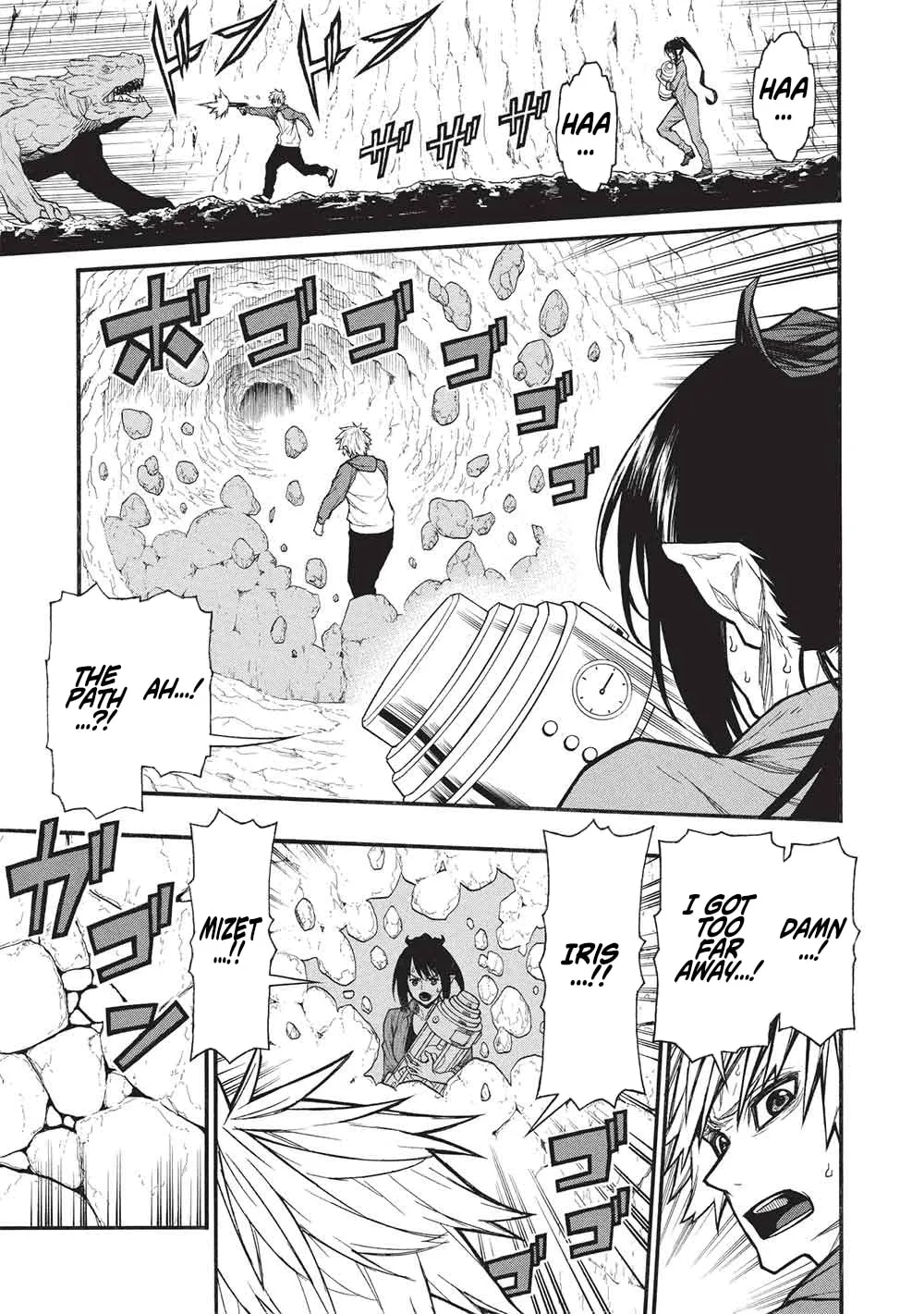 Shinmai Ossan Bouken-sha, Saikyou paati ni shinu hodo kitae rarete Muteki ni naru Chapter 69 page 22 - 