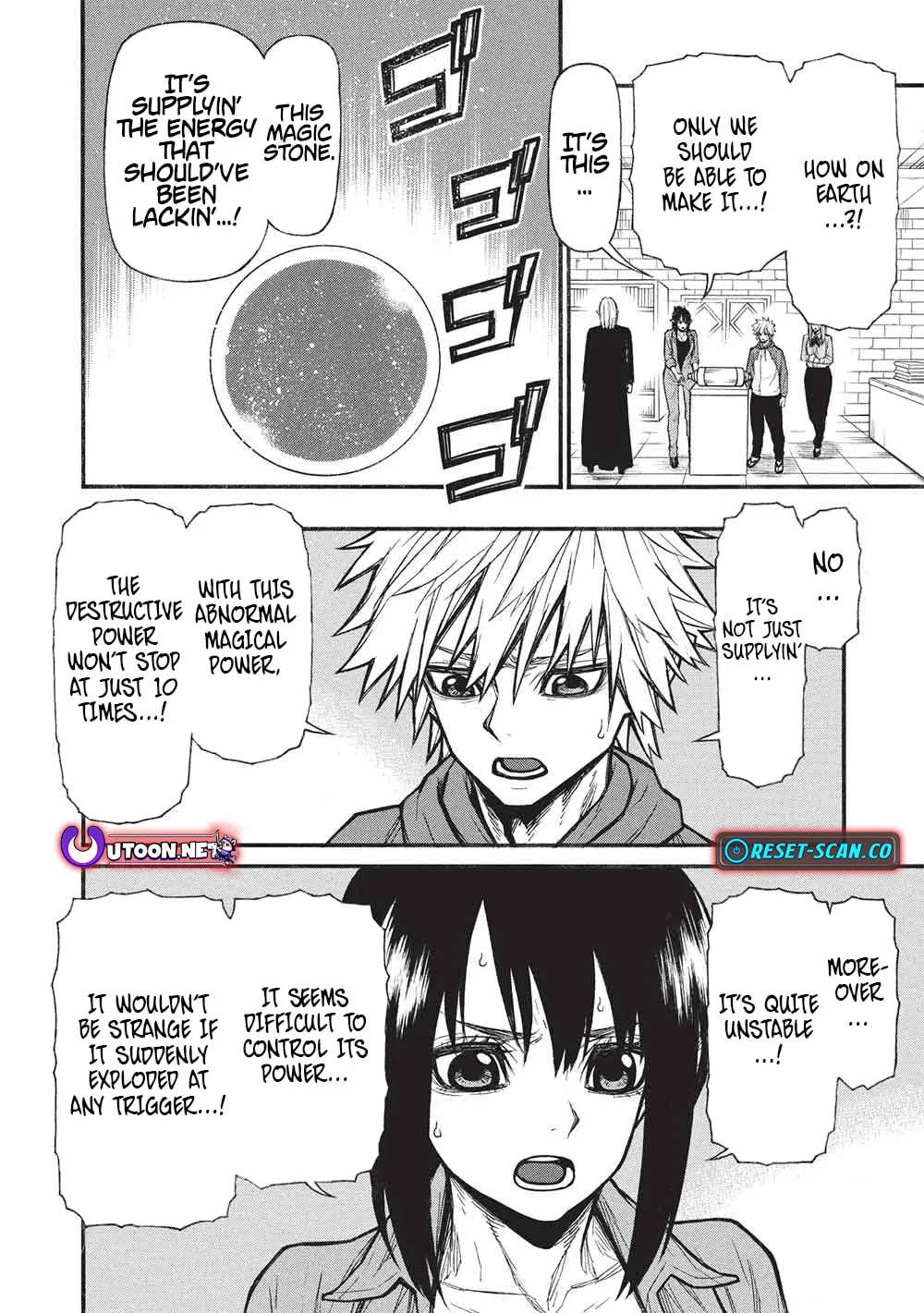 Shinmai Ossan Bouken-sha, Saikyou paati ni shinu hodo kitae rarete Muteki ni naru Chapter 69 page 5 - 