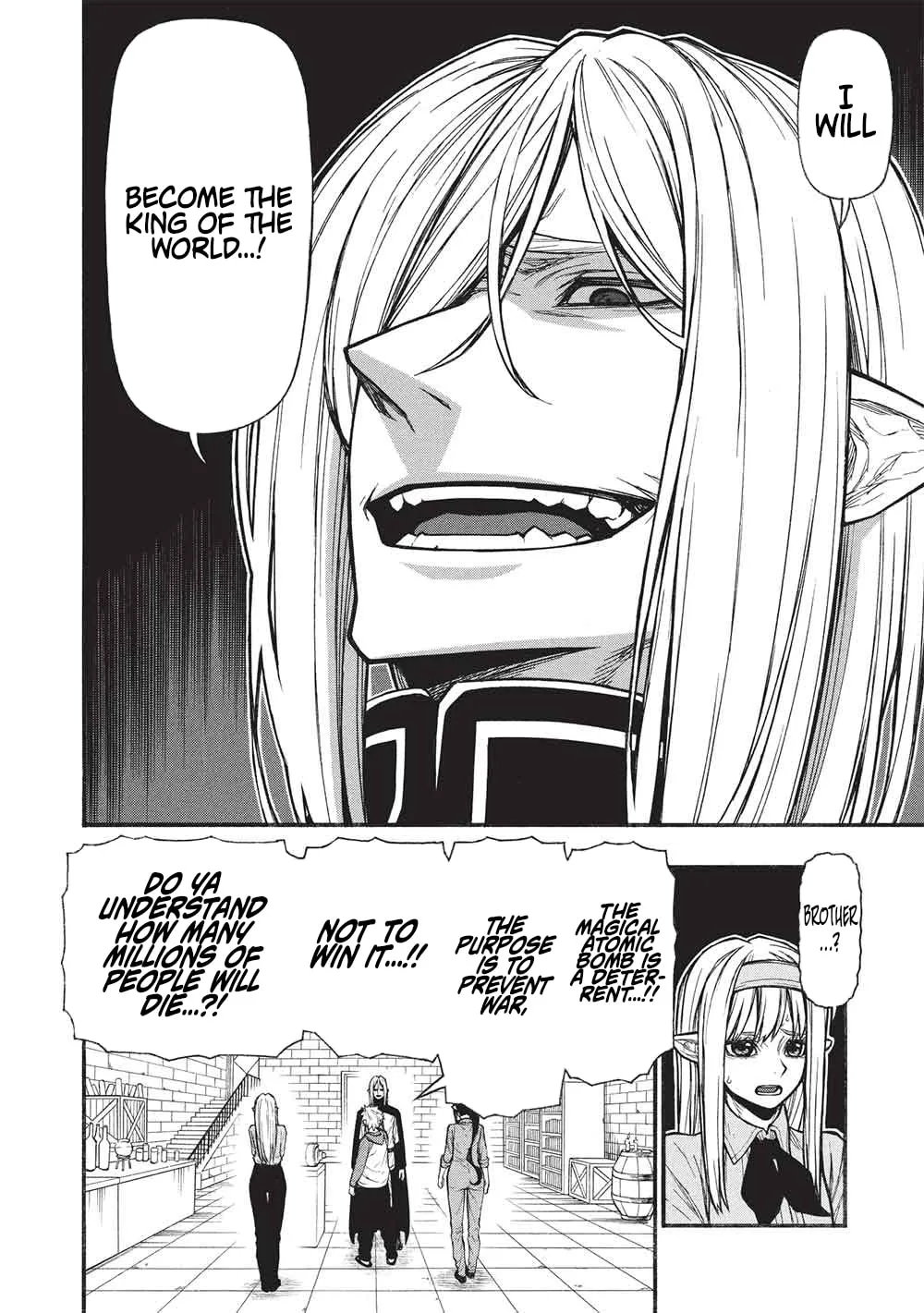 Shinmai Ossan Bouken-sha, Saikyou paati ni shinu hodo kitae rarete Muteki ni naru Chapter 69 page 7 - 