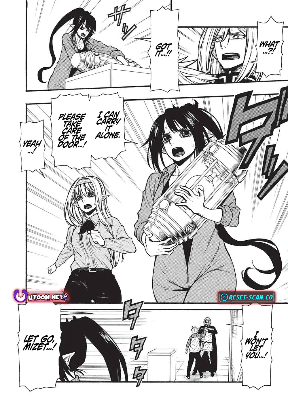Shinmai Ossan Bouken-sha, Saikyou paati ni shinu hodo kitae rarete Muteki ni naru Chapter 69 page 9 - 