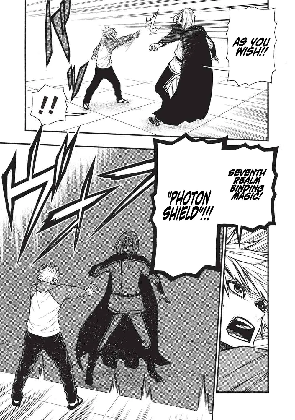 Shinmai Ossan Bouken-sha, Saikyou paati ni shinu hodo kitae rarete Muteki ni naru Chapter 69 page 10 - 