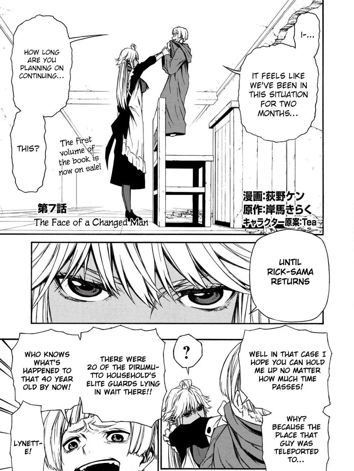 Shinmai Ossan Bouken-sha, Saikyou paati ni shinu hodo kitae rarete Muteki ni naru Chapter 7 page 1 - 