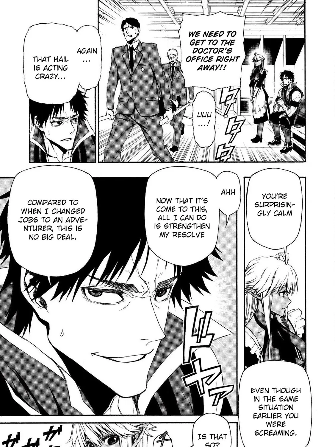 Shinmai Ossan Bouken-sha, Saikyou paati ni shinu hodo kitae rarete Muteki ni naru Chapter 7 page 9 - 