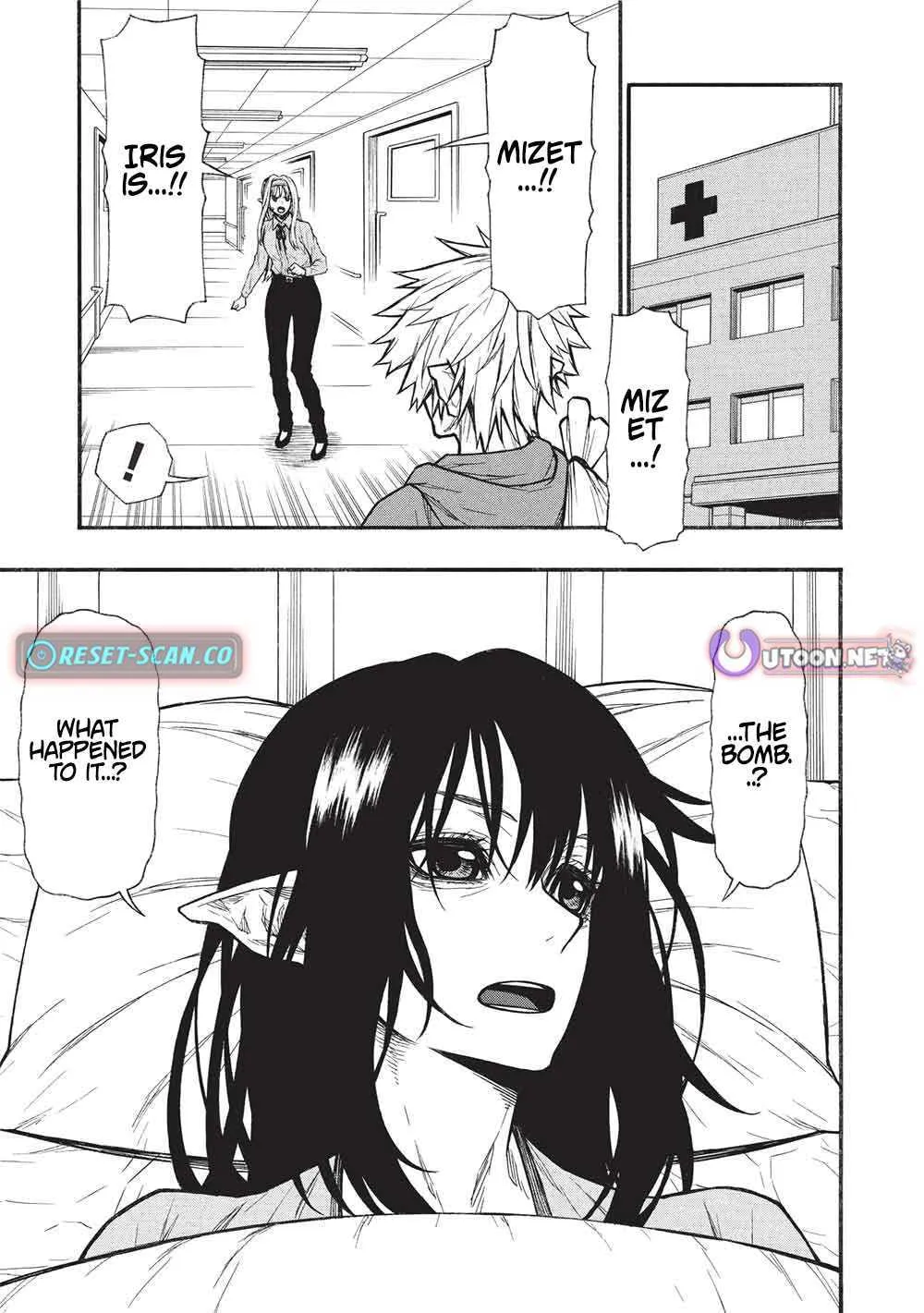 Shinmai Ossan Bouken-sha, Saikyou paati ni shinu hodo kitae rarete Muteki ni naru Chapter 70 page 14 - 