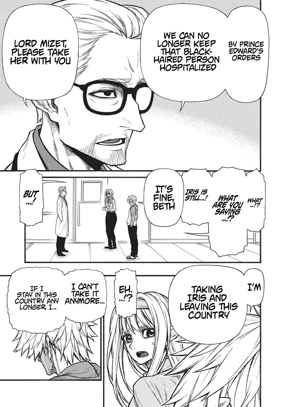 Shinmai Ossan Bouken-sha, Saikyou paati ni shinu hodo kitae rarete Muteki ni naru Chapter 70 page 20 - 