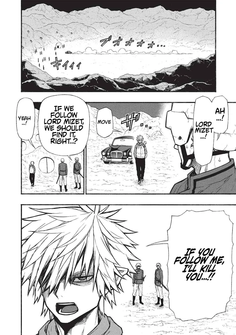 Shinmai Ossan Bouken-sha, Saikyou paati ni shinu hodo kitae rarete Muteki ni naru Chapter 70 page 9 - 