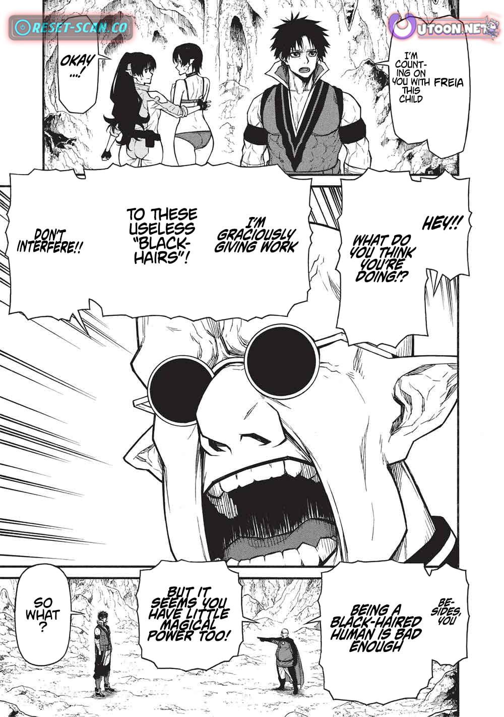 Shinmai Ossan Bouken-sha, Saikyou paati ni shinu hodo kitae rarete Muteki ni naru Chapter 71 page 15 - 