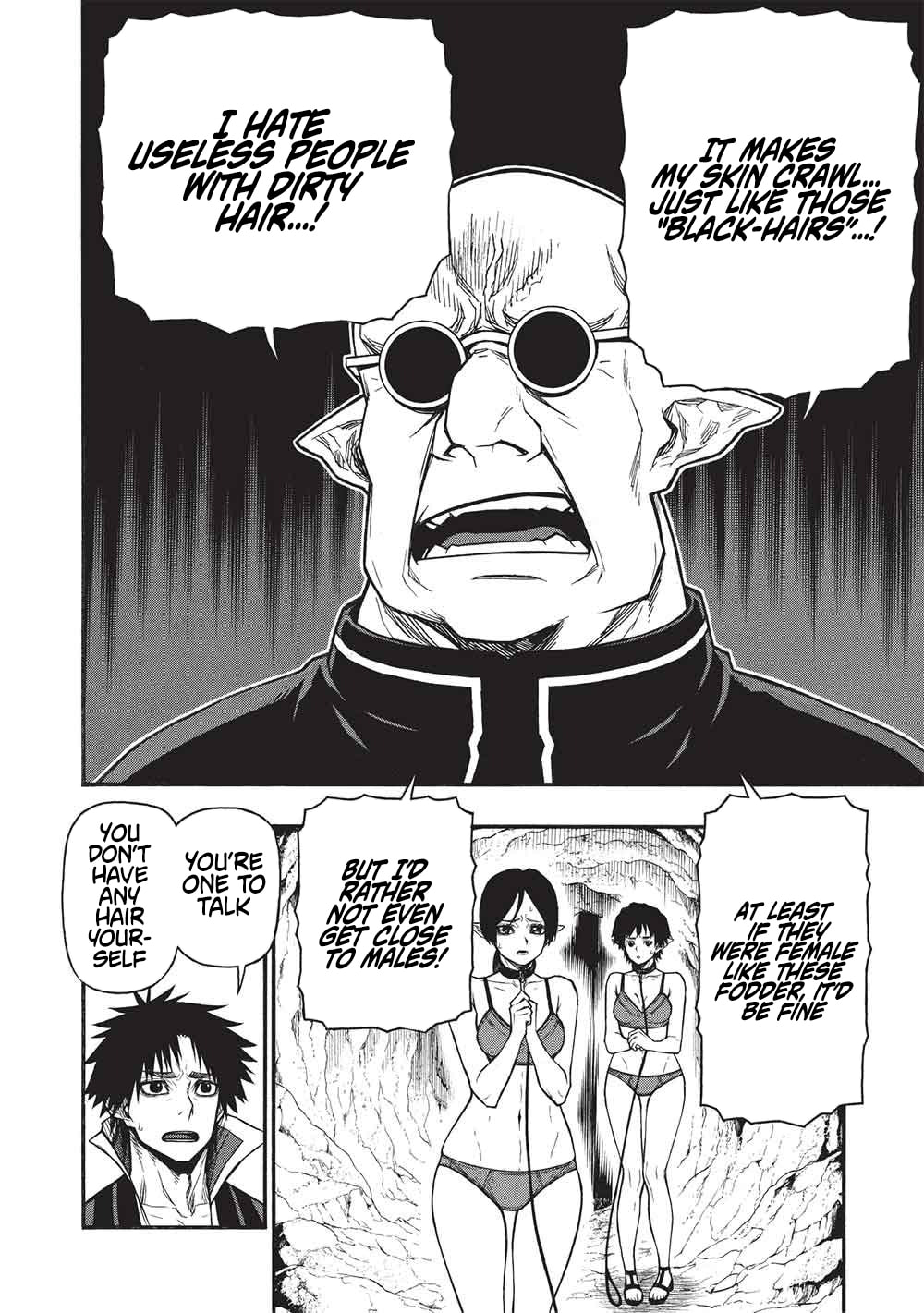 Shinmai Ossan Bouken-sha, Saikyou paati ni shinu hodo kitae rarete Muteki ni naru Chapter 71 page 16 - 