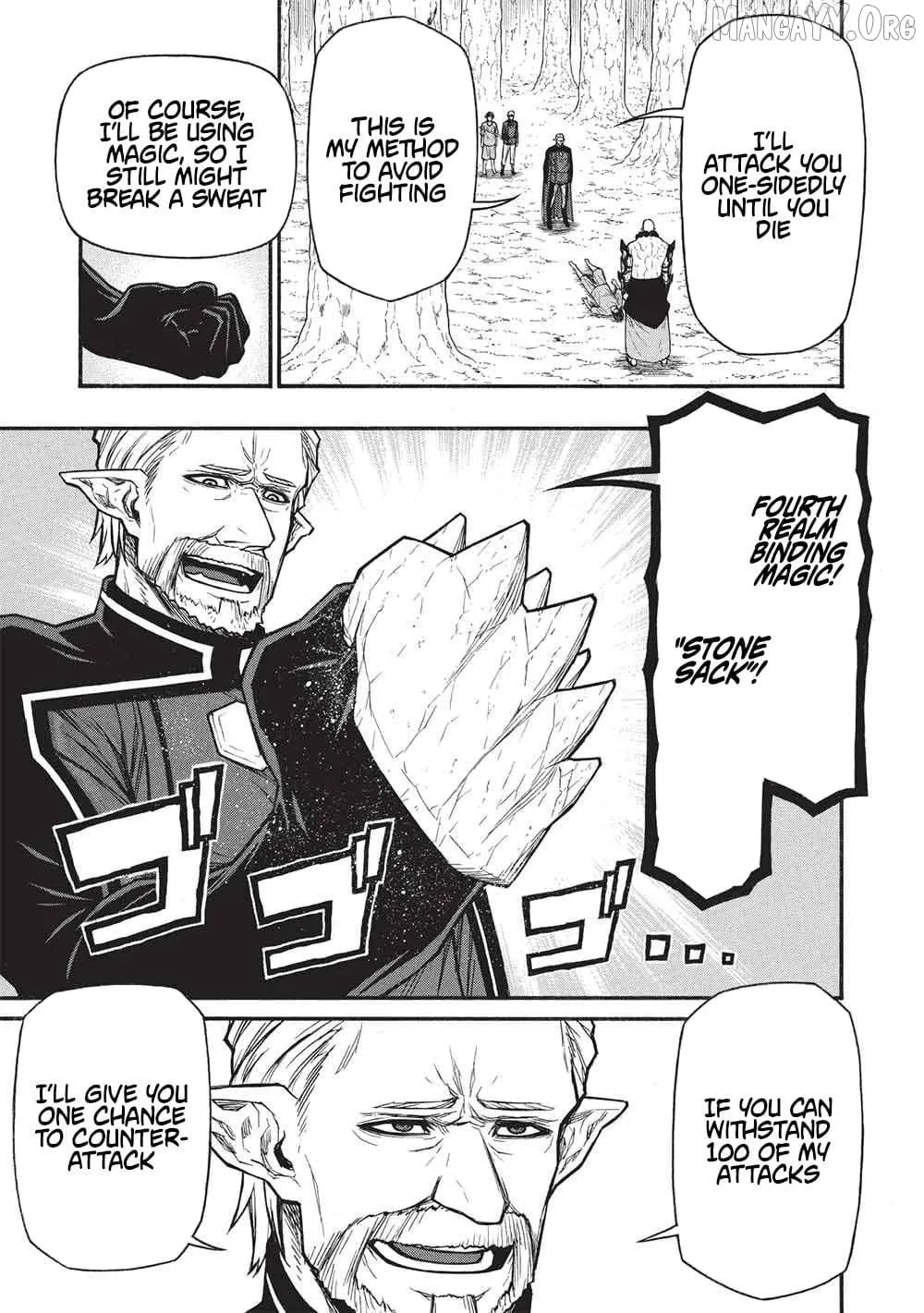 Shinmai Ossan Bouken-sha, Saikyou paati ni shinu hodo kitae rarete Muteki ni naru Chapter 72.2 page 7 - 