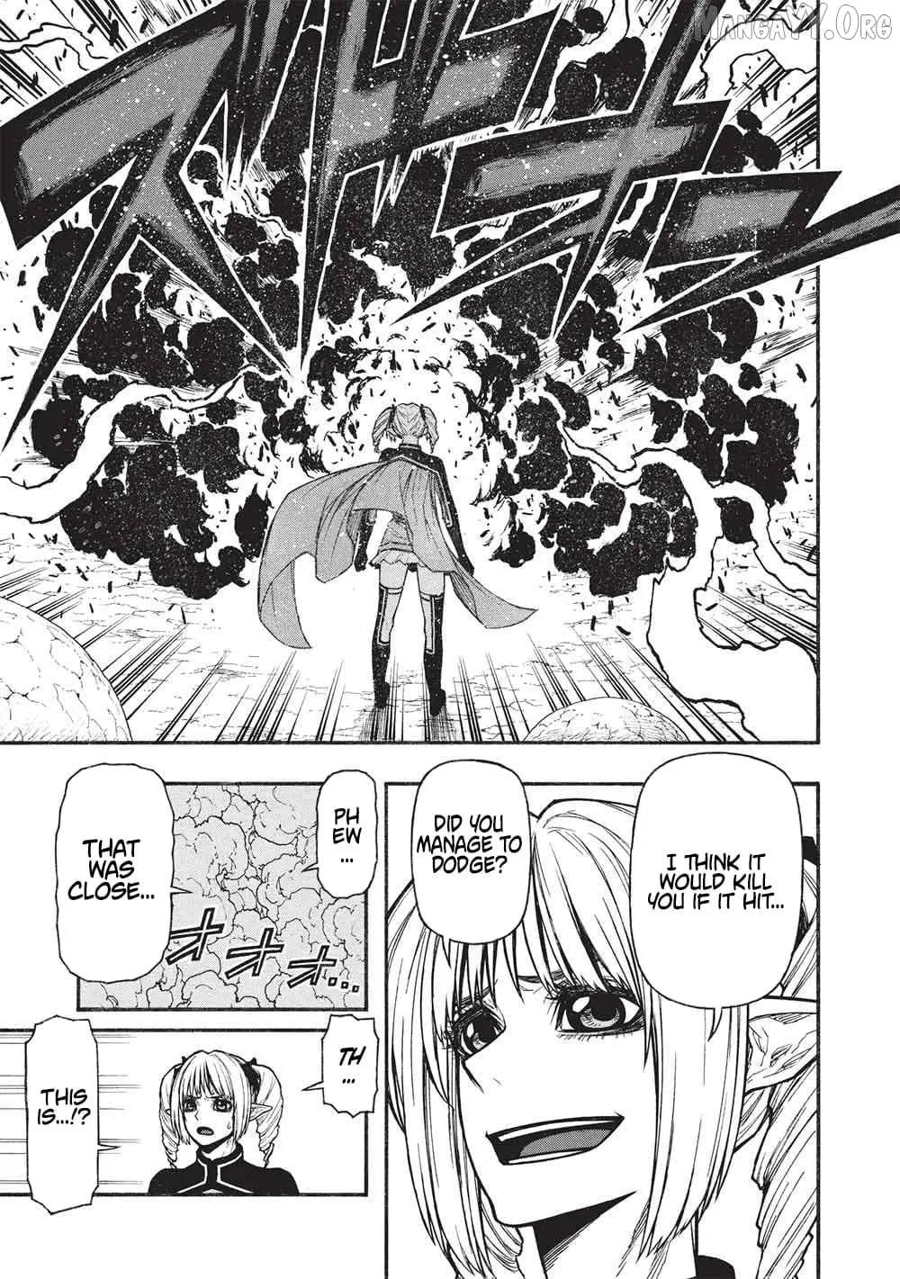 Shinmai Ossan Bouken-sha, Saikyou paati ni shinu hodo kitae rarete Muteki ni naru Chapter 73.1 page 9 - 