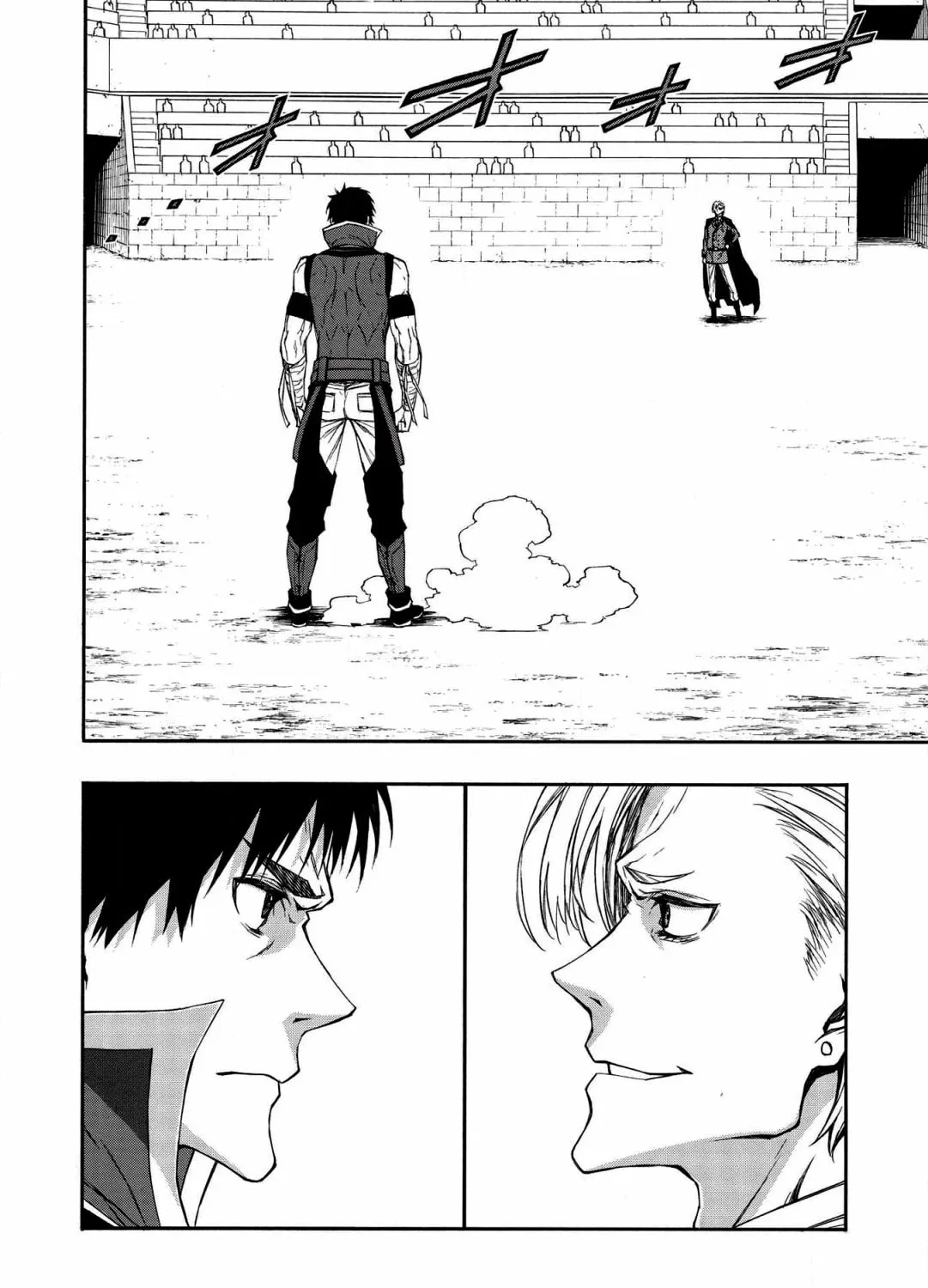 Shinmai Ossan Bouken-sha, Saikyou paati ni shinu hodo kitae rarete Muteki ni naru Chapter 8 page 19 - 