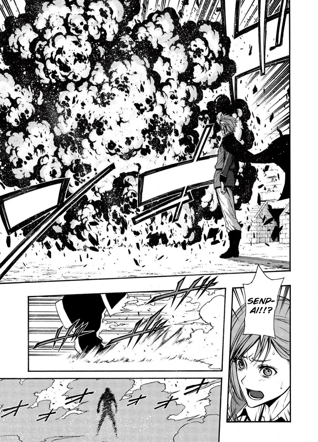 Shinmai Ossan Bouken-sha, Saikyou paati ni shinu hodo kitae rarete Muteki ni naru Chapter 8 page 33 - 