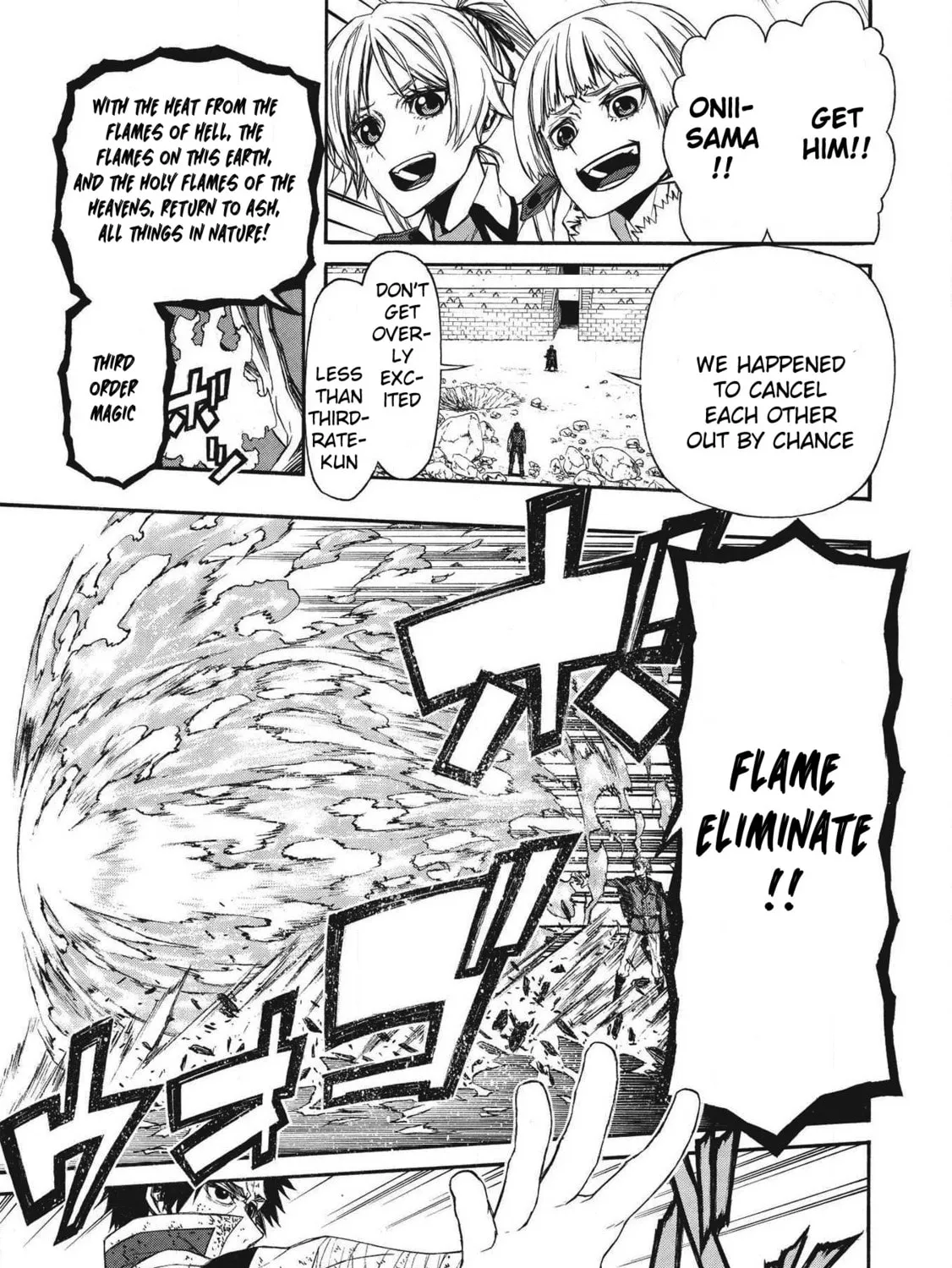 Shinmai Ossan Bouken-sha, Saikyou paati ni shinu hodo kitae rarete Muteki ni naru Chapter 9 page 1 - 