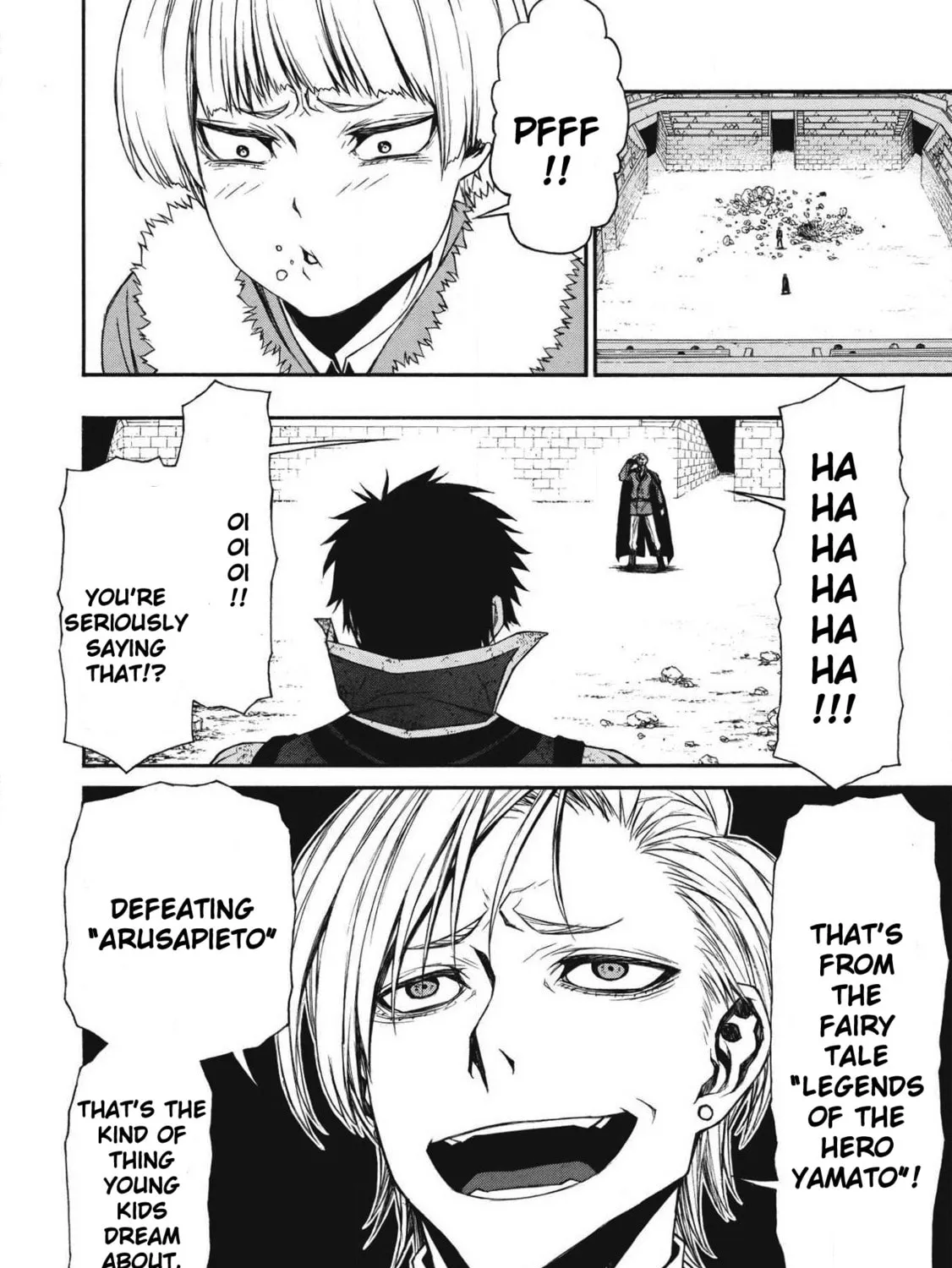 Shinmai Ossan Bouken-sha, Saikyou paati ni shinu hodo kitae rarete Muteki ni naru Chapter 9 page 17 - 