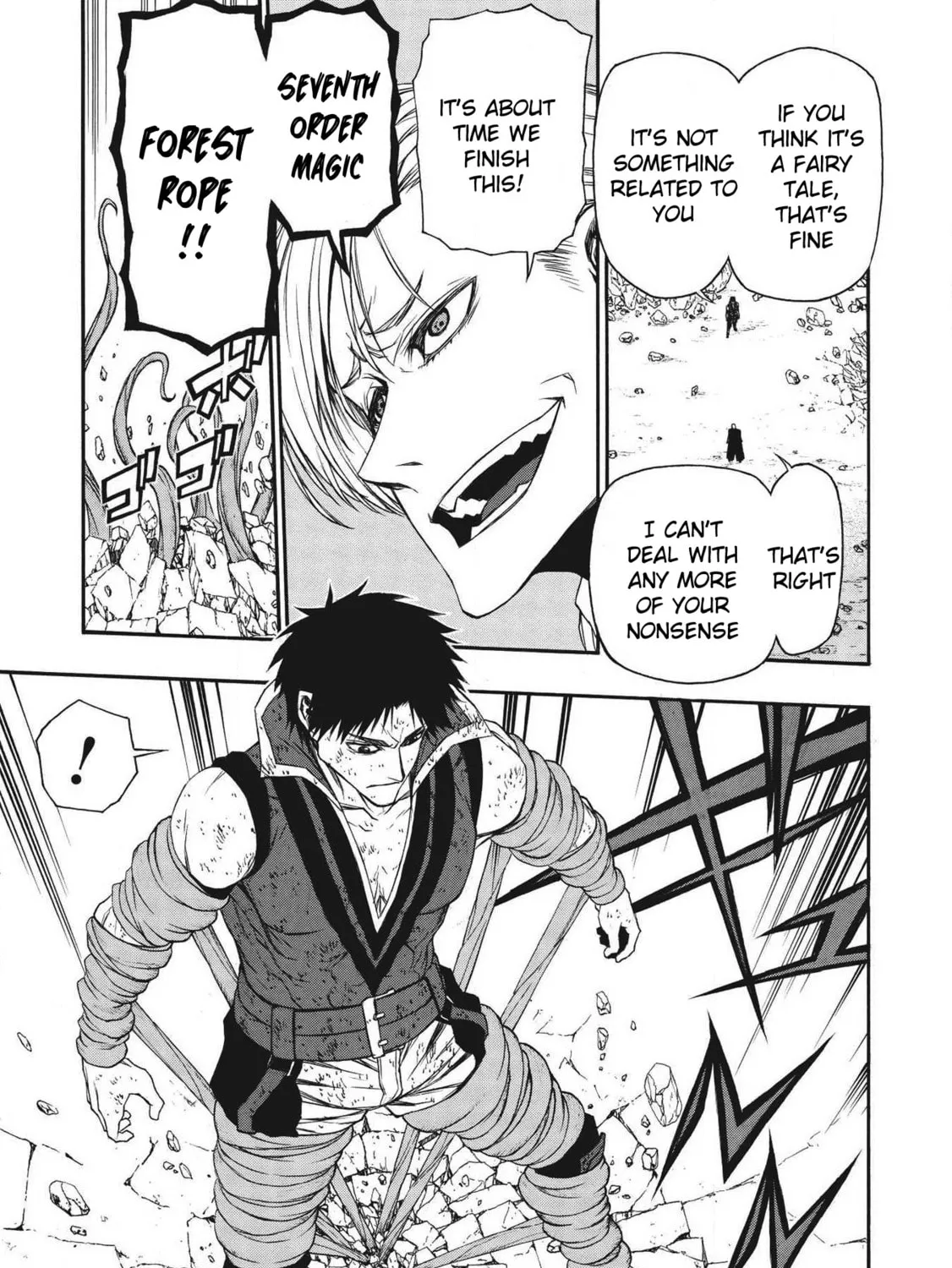 Shinmai Ossan Bouken-sha, Saikyou paati ni shinu hodo kitae rarete Muteki ni naru Chapter 9 page 19 - 