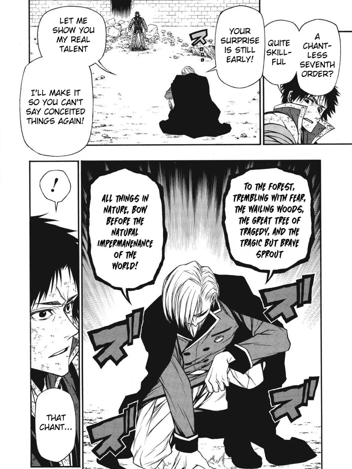Shinmai Ossan Bouken-sha, Saikyou paati ni shinu hodo kitae rarete Muteki ni naru Chapter 9 page 21 - 