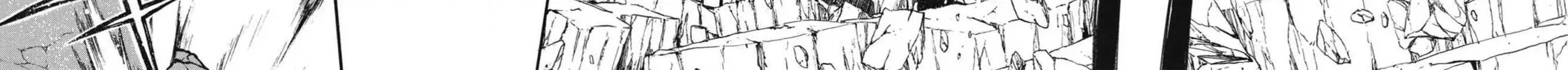 Shinmai Ossan Bouken-sha, Saikyou paati ni shinu hodo kitae rarete Muteki ni naru Chapter 9 page 38 - 