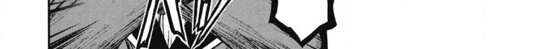 Shinmai Ossan Bouken-sha, Saikyou paati ni shinu hodo kitae rarete Muteki ni naru Chapter 9 page 6 - 