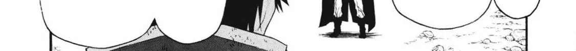 Shinmai Ossan Bouken-sha, Saikyou paati ni shinu hodo kitae rarete Muteki ni naru Chapter 9 page 10 - 