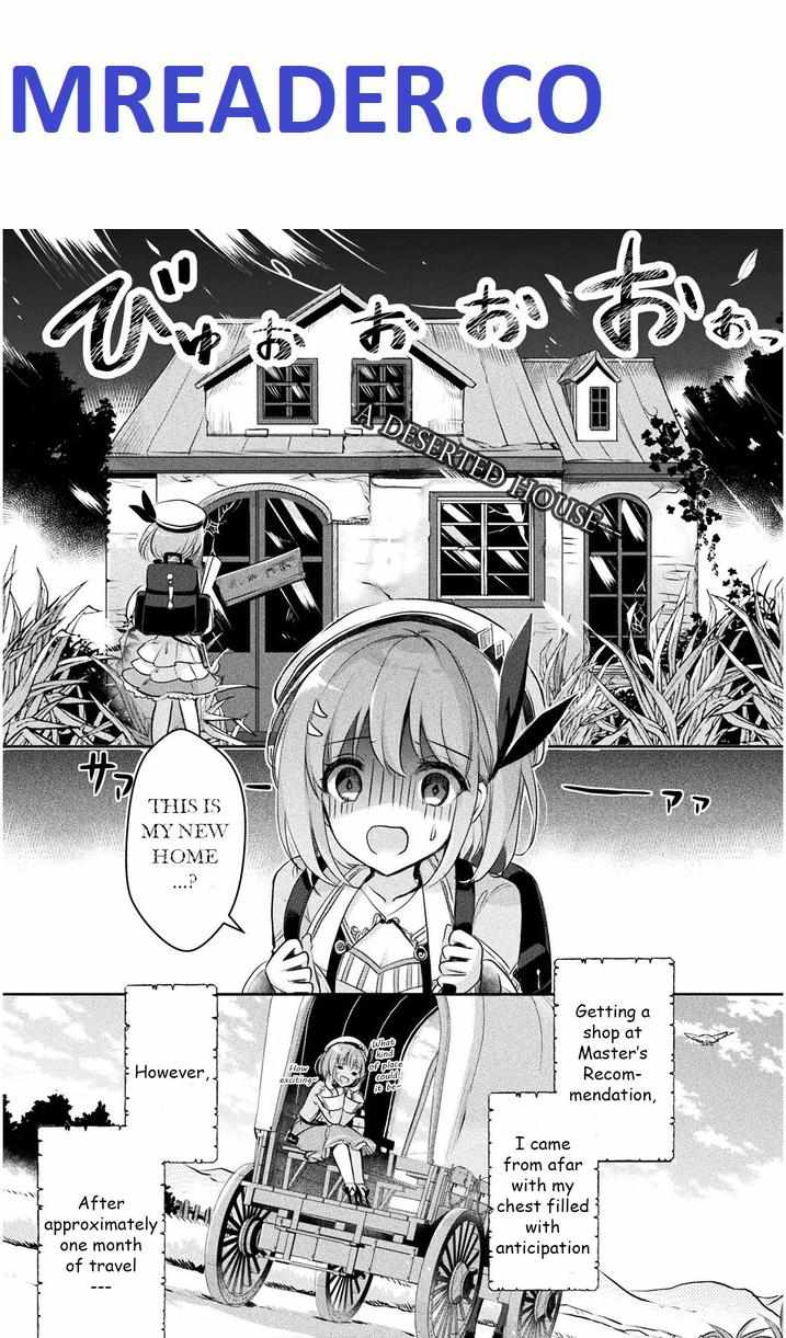 Shinmai Renkinjutsushi no Tenpo Keiei Chapter 1 page 2 - 