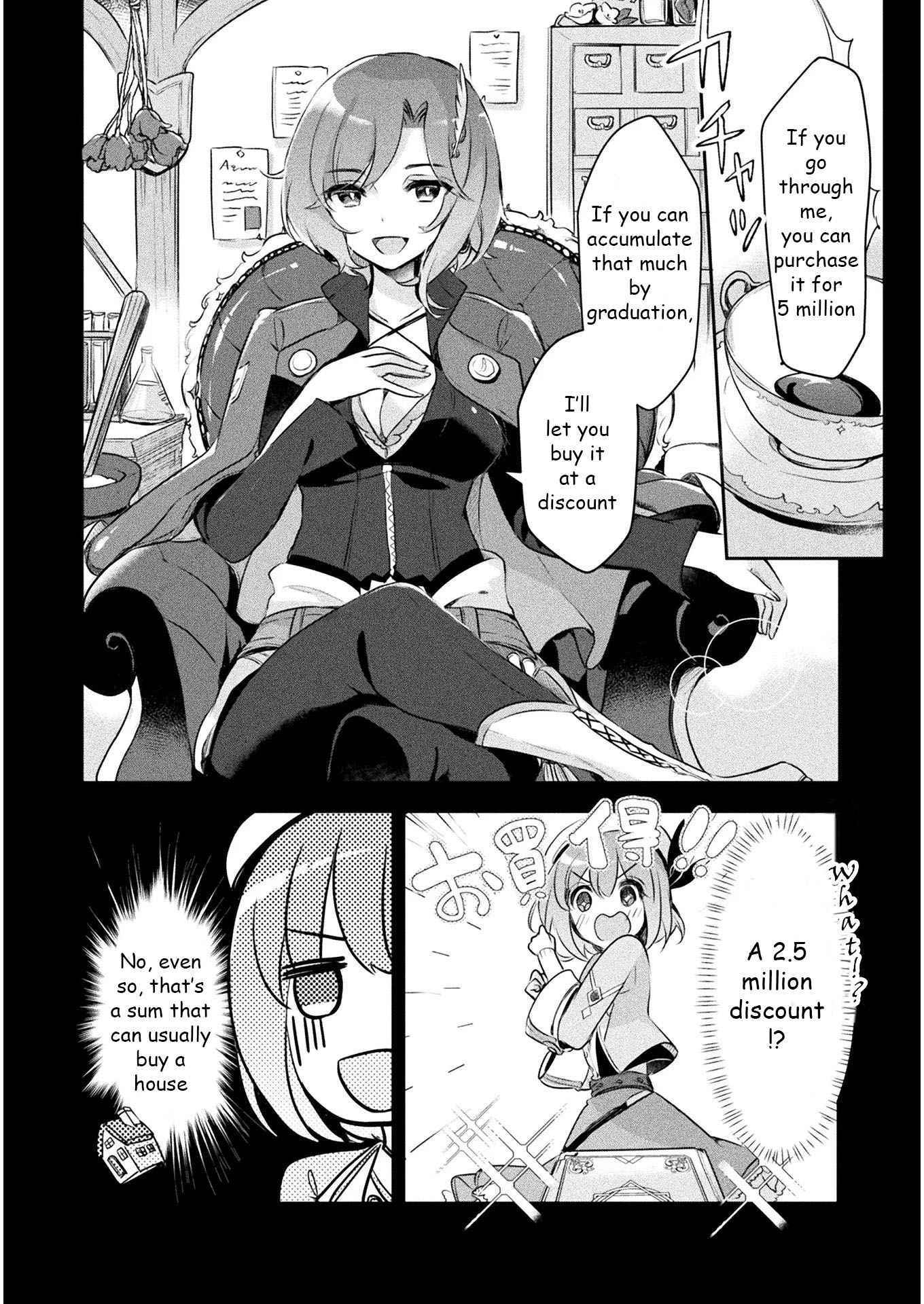 Shinmai Renkinjutsushi no Tenpo Keiei Chapter 1 page 16 - 