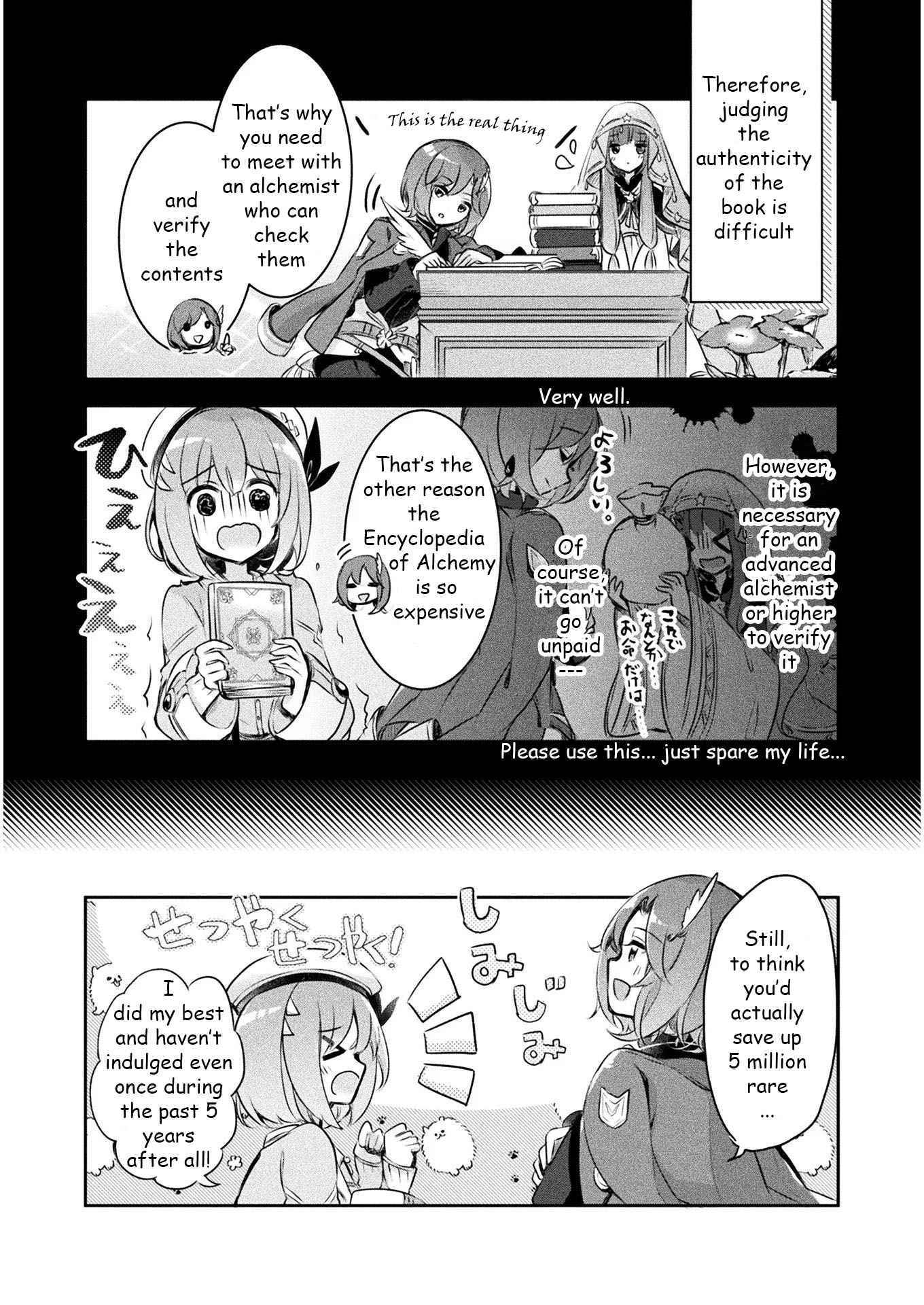 Shinmai Renkinjutsushi no Tenpo Keiei Chapter 1 page 18 - 