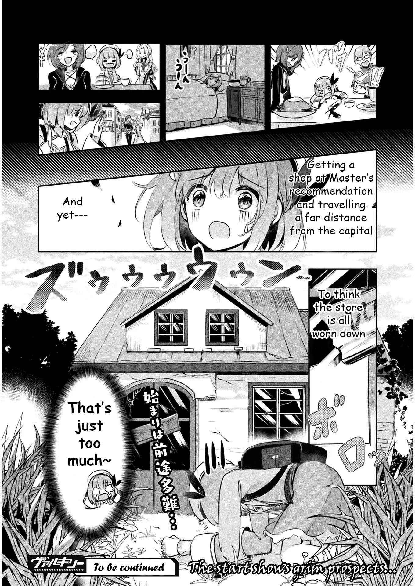 Shinmai Renkinjutsushi no Tenpo Keiei Chapter 1 page 42 - 