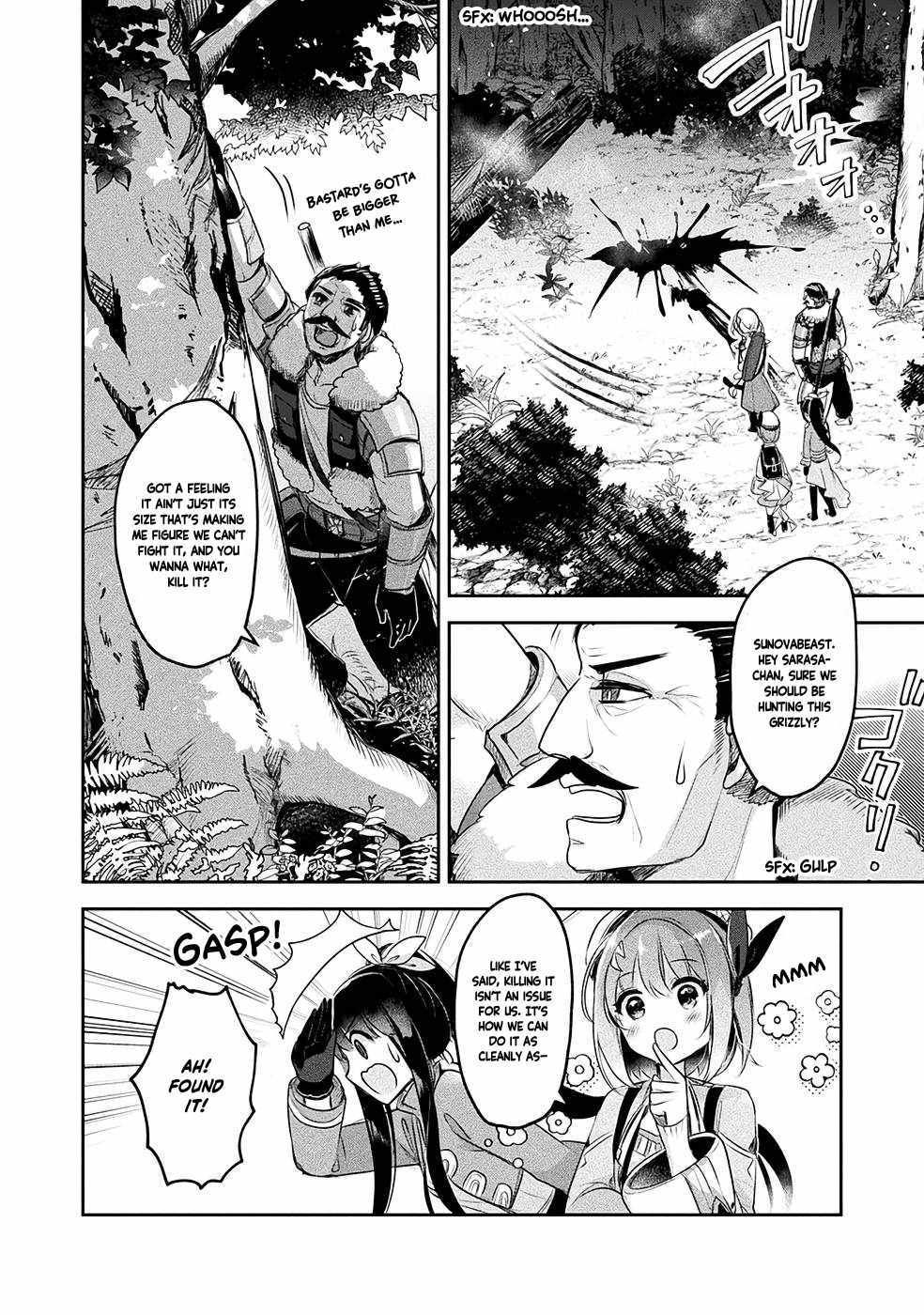 Shinmai Renkinjutsushi no Tenpo Keiei Chapter 11 page 17 - 