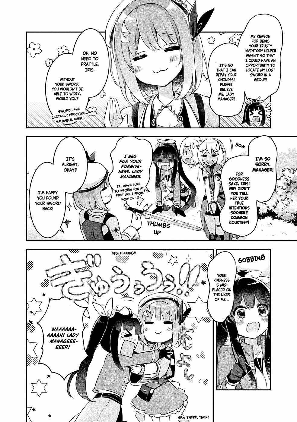 Shinmai Renkinjutsushi no Tenpo Keiei Chapter 11 page 19 - 